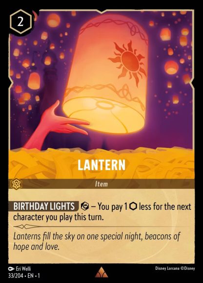 Lantern · The First Chapter 33