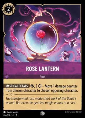 Rose Lantern  ·  Ursula's Return 65