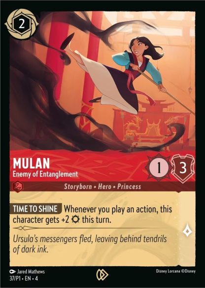 Mulan - Enemy of Entanglement · Promo Set 1 37
